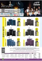 الانتقال إلى الصفحة 110 من 110