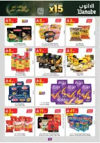 الانتقال إلى الصفحة 8 من 110