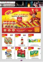 الانتقال إلى الصفحة 9 من 110