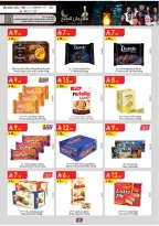 الانتقال إلى الصفحة 39 من 110