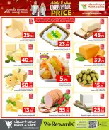 الانتقال إلى الصفحة 7 من 7