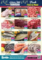 Ansar Mall & Gallery  Dubai  Offers from 30 January to 10 February Welcome Ramadan Offers