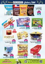 Ansar Mall & Gallery  Dubai  Offers from 30 January to 10 February Welcome Ramadan Offers