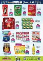 Ansar Mall & Gallery  Dubai  Offers from 30 January to 10 February Welcome Ramadan Offers