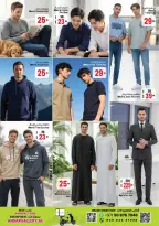 Ansar Mall & Gallery  Dubai  Offers from 30 January to 10 February Welcome Ramadan Offers
