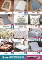 Ansar Mall & Gallery  Dubai  Offers from 30 January to 10 February Welcome Ramadan Offers