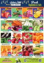 Ansar Mall & Gallery  Dubai  Offers from 30 January to 10 February Welcome Ramadan Offers