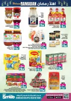 Ansar Mall & Gallery  Dubai  Offers from 30 January to 10 February Welcome Ramadan Offers