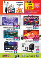 Ansar Mall & Gallery  Dubai  Offers from 30 January to 10 February Welcome Ramadan Offers