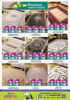 Ansar Mall & Gallery  Dubai  Offers from 30 January to 10 February Welcome Ramadan Offers