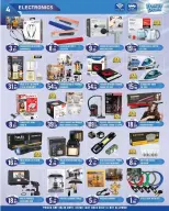 Dream Land supermarket UAE Offers from 30 January to 5 February 2026 Freezy deals
