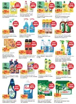 Ofertas de Geant Emiratos Árabes Unidos de 24 enero a 2 febrero 2026 Ofertas del mercado de Ramadán