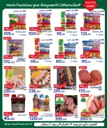 Ofertas de Hipermercado Aldoneia Bkheir Egipto de 1 a 21 febrero 2026 Ofertas de Ramadán Kareem