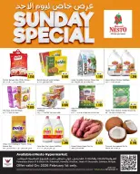 الانتقال إلى الصفحة 1 من 1