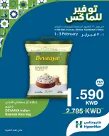 الانتقال إلى الصفحة 1 من 4