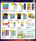 الانتقال إلى الصفحة 24 من 39