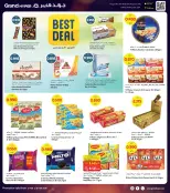 الانتقال إلى الصفحة 14 من 39