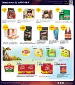 الانتقال إلى الصفحة 12 من 39