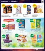 الانتقال إلى الصفحة 15 من 39