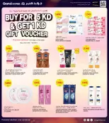 الانتقال إلى الصفحة 19 من 39