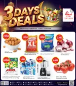 الانتقال إلى الصفحة 1 من 39