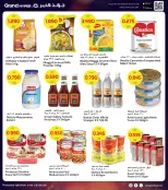 الانتقال إلى الصفحة 18 من 39