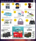 الانتقال إلى الصفحة 28 من 39