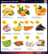 الانتقال إلى الصفحة 4 من 39