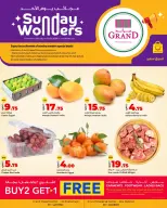 Grand & Al Rawabi Qatar Offers Sunday 1 February Sunday Wonders