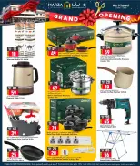 Marza Hypermarket Qatar Offers from 2 to 4 February 2026 Grand Opening Offers