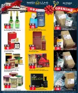 Marza Hypermarket Qatar Offers from 2 to 4 February 2026 Grand Opening Offers