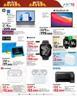 Lulu Hypermarkets Kuwait Offers from 2 to 3 February 2026 Monday and Tuesday discounts