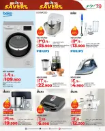 Lulu Hypermarkets Kuwait Offers from 2 to 3 February 2026 Monday and Tuesday discounts