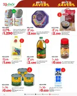 Lulu Hypermarkets Kuwait Offers from 2 to 3 February 2026 Monday and Tuesday discounts