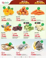 Lulu Hypermarkets Kuwait Offers from 2 to 3 February 2026 Monday and Tuesday discounts