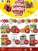 Offres Centre commercial de Dubaï Qatar de 1 à 2 février 2026 Offres du dimanche et du lundi