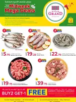 Grand & Al Rawabi Qatar Offers from 2 to 4 February 2026 Midweek Mega Deals
