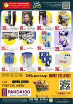 Panda Hypermarket Qatar Offers from 2 to 3 February 2026 Amazing weekly price offers