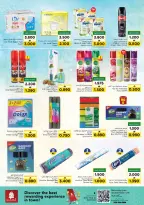 الانتقال إلى الصفحة 15 من 22