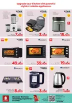 الانتقال إلى الصفحة 19 من 22