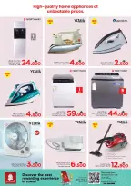 الانتقال إلى الصفحة 20 من 22