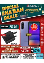 Arafa phones Bahrain Offers from 30 January to 6 February 2026 Sha'ban Discounts