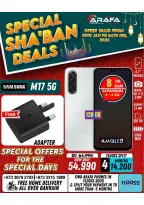 Arafa phones Bahrain Offers from 30 January to 6 February 2026 Sha'ban Discounts