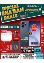 Arafa phones Bahrain Offers from 30 January to 6 February 2026 Sha'ban Discounts