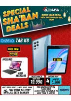 Arafa phones Bahrain Offers from 30 January to 6 February 2026 Sha'ban Discounts