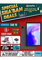 Arafa phones Bahrain Offers from 30 January to 6 February 2026 Sha'ban Discounts