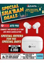 Arafa phones Bahrain Offers from 30 January to 6 February 2026 Sha'ban Discounts