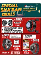 Arafa phones Bahrain Offers from 30 January to 6 February 2026 Sha'ban Discounts