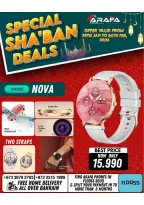 Arafa phones Bahrain Offers from 30 January to 6 February 2026 Sha'ban Discounts