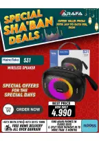Arafa phones Bahrain Offers from 30 January to 6 February 2026 Sha'ban Discounts